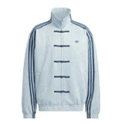 Hellblaue adidas Trainingsjacke mit Streifen und Knebelverschluss-Details. (Foto)