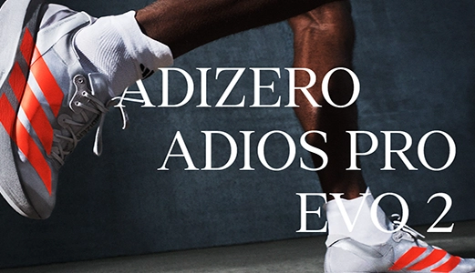 adidas adizero Adios Pro Evo 2 running shoe in motion. (Photo)