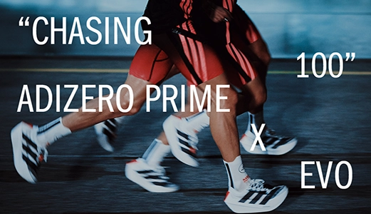 Runners wearing adidas adizero Prime X Evo shoes with the text “Chasing 100”. (Photo)