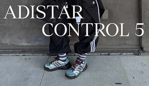 adidas adistar Control 5 shoes in an urban setting. (Photo)